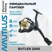 Катушка рыболовная безынерционная Nautilus Butler NB2000