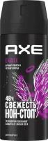 Дезодорант Axe Excite спрей мужской