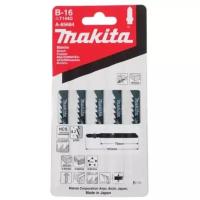 Набор пилок для лобзика Makita A-85684 5 шт