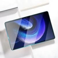 Защитное стекло Tempered Glass для планшета Xiaomi Pad 6 / Mi Pad 6 / Pad 6 Pro 11" (2023)