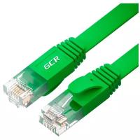 Патч-корд GCR RJ-45(M) - RJ-45 (M) (GCR-LNC65), 1.5 м, зеленый