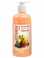 Vitamin Family Крем-мыло 5 фруктов, 650 мл