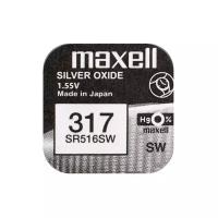 Батарейка Maxell SR516SW, в упаковке: 1 шт