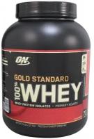 Протеин Optimum Nutrition 100% Whey Gold Standard, 2353 гр., клубника