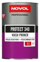 NOVOL Реактивный грунт 1+1 Protect 340 WASH PRIMER (1л+1л)