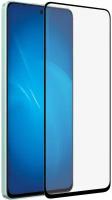 Закаленное стекло с цветной рамкой (fullscreen+fullglue) для Huawei Nova 11i/Enjoy 60 Pro DF hwColor-146 (black)