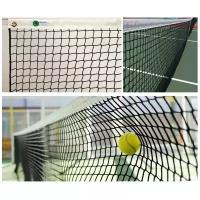 Сетка теннисная EL LEON DE ORO, 12.80x1.07 м, нить 3 мм ПП (13443004501)