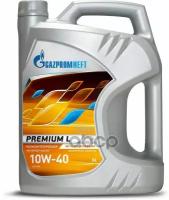 Gazpromneft 10W40 5L Premium L Slcf, (3) Масло Мотор. П Синтетич