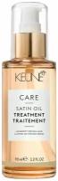 Keune Масло для волос шелковый уход 95 мл Care Satin Oil Treatment