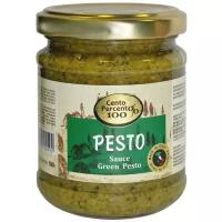 Соус Cento Percento Pesto