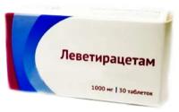 Леветирацетам таб. п/о плен. 1000 мг №30