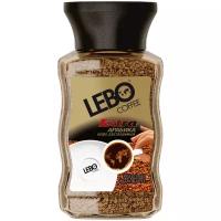 Кофе растворимый Lebo Extra, стеклянная банка, 100 г