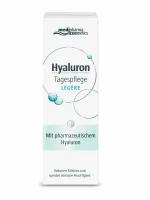 MEDIPHARMA COSMETICS HYALURON Крем для лица Дневной легкий 50мл