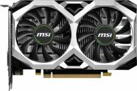 Видеокарта MSI PCI-E GTX 1650 D6 VENTUS XS OCV3 NVIDIA GeForce GTX 1650 4096Mb 128 GDDR6 162012000 D