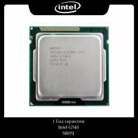 Процессор Intel Celeron G540, модель LGA1155 OEM