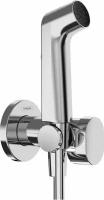 Гигиенический душ Hansgrohe Bidette S 1jet 29232000, хром