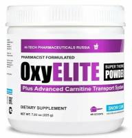 Hi-Tech Pharma Russia OxyElite Super Thermo Powder (225гр) Снежный рожок