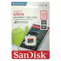 Карта памяти SanDisk microSDHC 32GB class10 UHS-I (120MB/s)