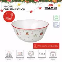 Миска сервировочная подарок на Новый Год Walmer Christmas, 12 см, 300 мл, цвет белый