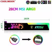 Держатель для видеокарт MSI с rgb подсветкой 28 см