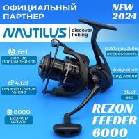 Катушка Nautilus Rezon Feeder 6000