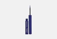 KIKO MILANO Жидкая водостойкая подводка для глаз - 05 VIOLET