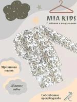 Mia Kids Боди с длинным рукавом для новорожденных Mia Kids, кремовые корги на белом фоне