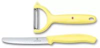 Набор из 2 кухонных ножей VICTORINOX 6.7116.23L82 Swiss Classic: нож для томатов и столовый нож 11 см, жёлтый
