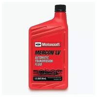 Масло Трансмиссионное Motorcraft Mercon-Lv 0,946 Л Xt-10-Qlvc MOTORCRAFT арт. XT-10-QLVC