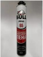 Профессиональная монтажная пена BULL PF65 750 ml