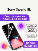 Гидрогелевая полиуретановая пленка на Sony Xperia SL