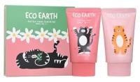 Набор солнцезащитных кремов The Saem Eco Earth Pink Sun Cream Special Set SPF50+PA++++