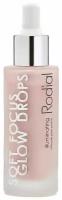 Rodial TRravel Сыворотка для сияния кожи Soft Focus Glow Drops, 10 мл