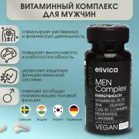 БАД Elivica Витамины для мужчин MEN Complex, витаминный комплекс для повышения энергии, тонуса и укрепления мужского здоровья, 60 капсул