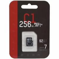 Карта памяти Hikvision microSDXC 256Gb Class 10 UHS-I U1 (92/50 Mb/s)