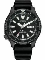 Наручные часы CITIZEN Promaster NY0139-11E