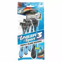 Бритвы одноразовые комплект 5шт LASER SPORT 3 (аналог Gillette Blue 3), три лезвия, ш/к 05629, 836801005629