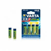 Аккумуляторы (4шт) VARTA HR03 AAA Ni-MH 800mAh 56703