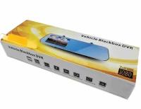 Зеркало с видеорегистратором Vehicle Blackbox DVR