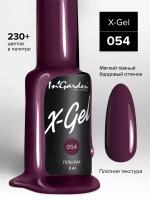 In'Garden Ингарден Гель-лак X-Gel N°54, 8 мл