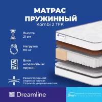 Матрас Dreamline Kombi-2 Tfk (160 / 200)