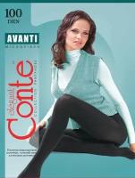 Колготки Conte elegant Avanti