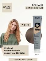 Краситель перманентный IQ COLOR 7.00 Intense blonde