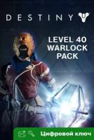 Ключ на Destiny - Level 40 Warlock Pack [Xbox One, Xbox X | S]