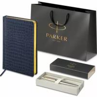 Подарочный набор Parker ручка шариковая "Jotter Core Stainless Steel GT", ежедневник А5 синий, пакет, 880889, в пакете