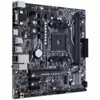 Материнская плата Asus PRIME A320M-K/CSM (AM4, microATX)