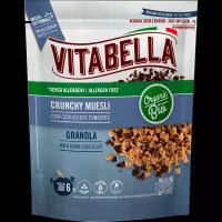 Органическая Гранола Vitabella Crunchy Granola, смесь хрустящих хлопьев с темным шоколадом, без глютена и без аллергенов, только натуральные ингредиенты, веган