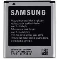 Аккумуляторная батарея EB585157LU для Samsung i8552 3.8V 7.60Wh (EB585157LU)