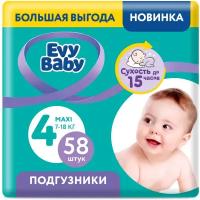 Подгузники Evy Baby Maxi, 7-18кг, 4L, 58шт