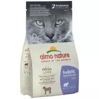 ALMO NATURE ADULT CAT HOLISTIC DIGESTIVE HELP для взрослых кошек с чувствительным пищеварением с ягненком (0,4 кг)